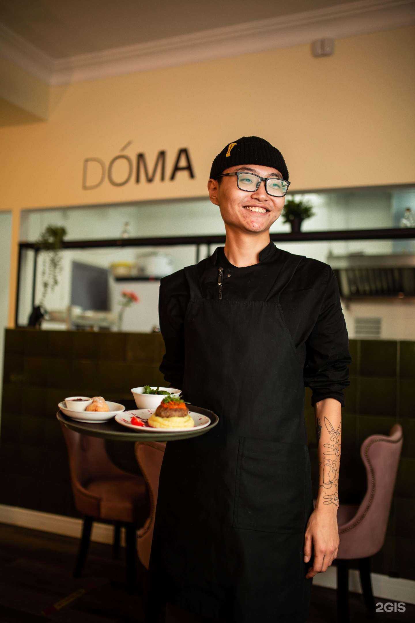 Отзывы на компанию Doma в г. Якутск c фото