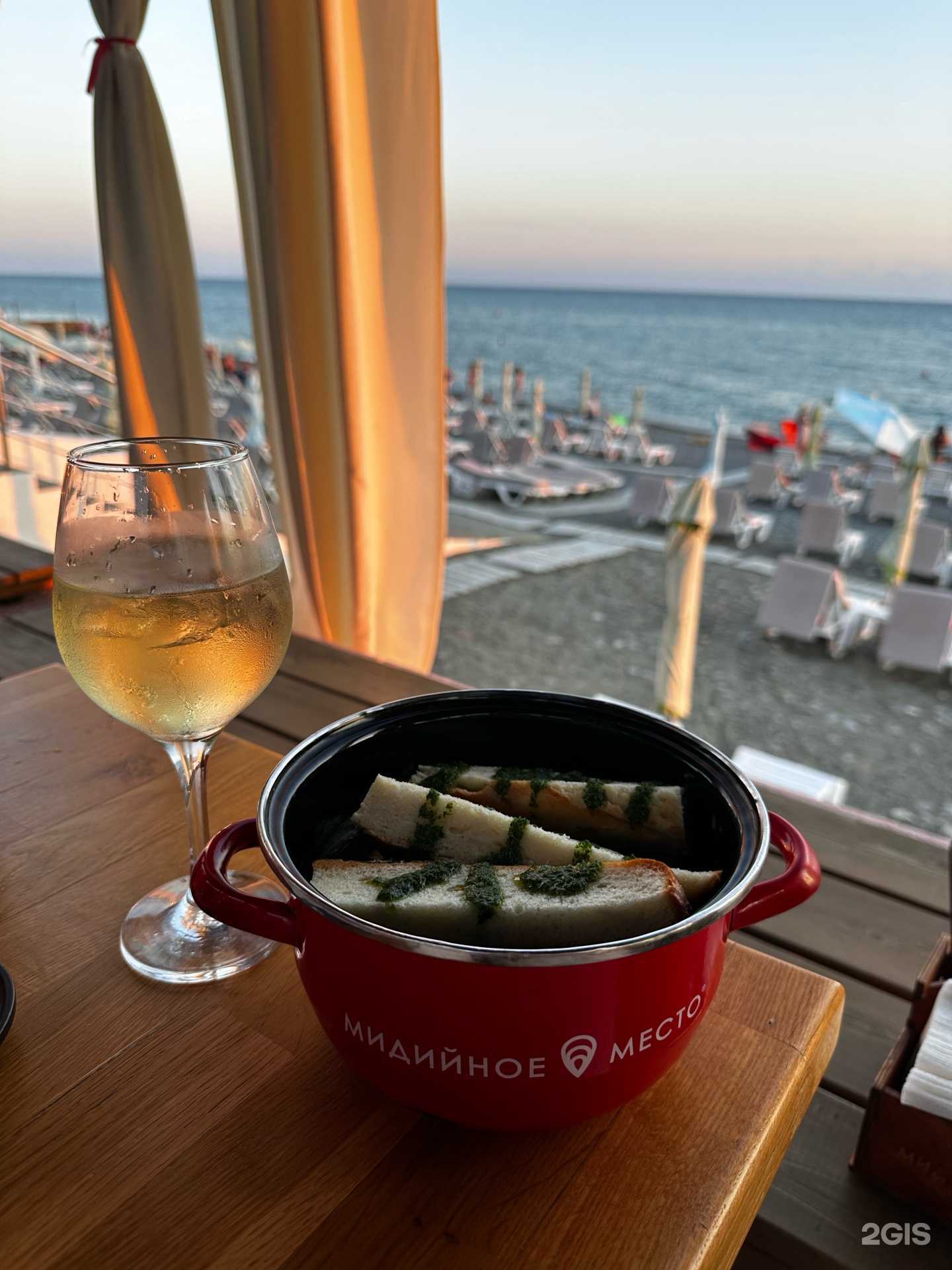 Отзывы на компанию Мидийное место в г. Сочи c фото