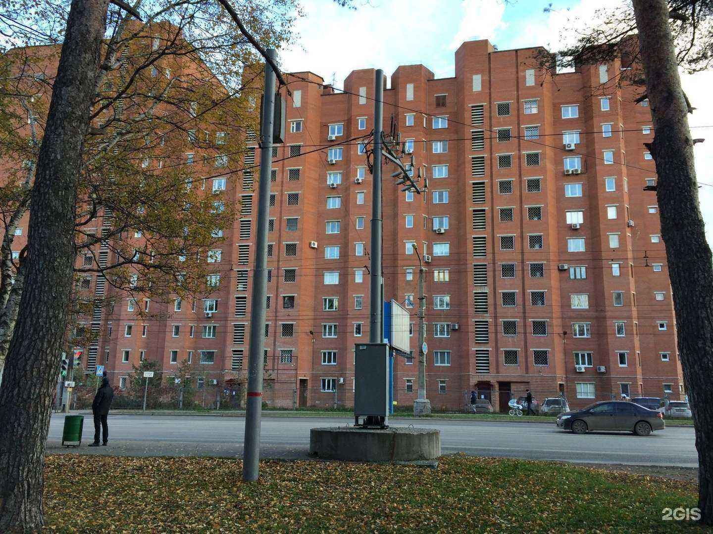 Отзывы на компанию Дентал-хелп в Перми c фото - фотография 2 из 2