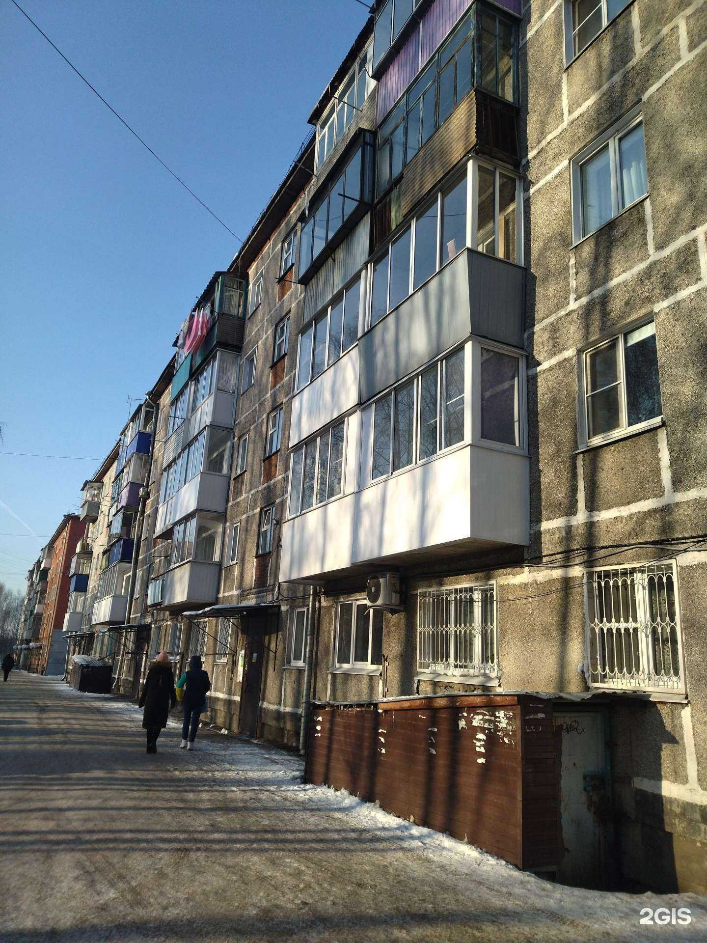 Отзывы на компанию Жилфонд в Осинниках c фото