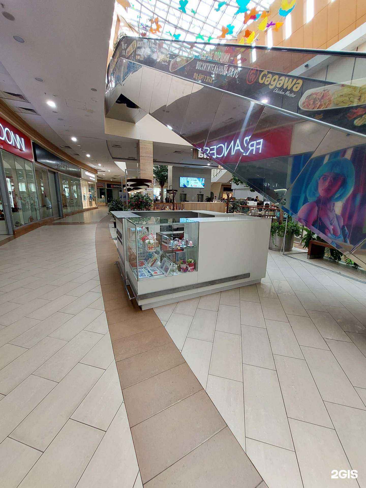 Отзывы на компанию Южная точка в Казани c фото