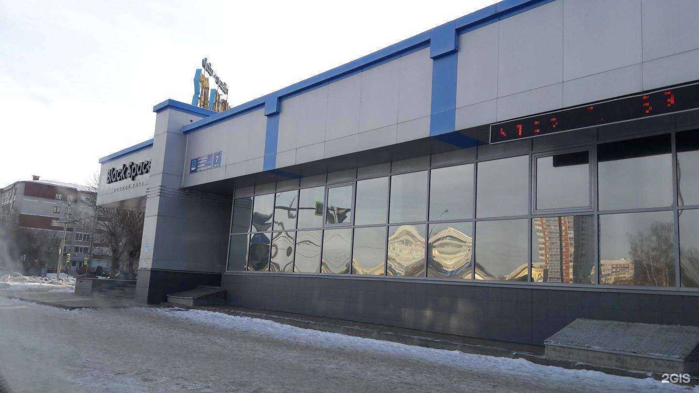 Отзывы на компанию В Лазурном в Набережных Челнах c фото - фотография 2 из 2