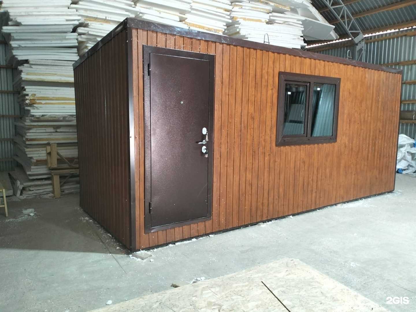 Отзывы на компанию Современный Модуль в г. Уфа c фото