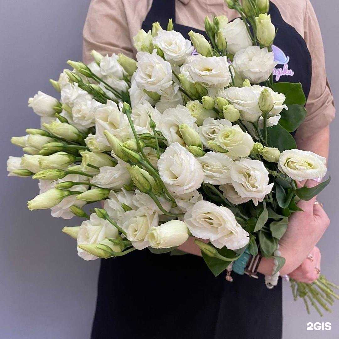 Отзывы на компанию Букетик в Краснотурьинске c фото