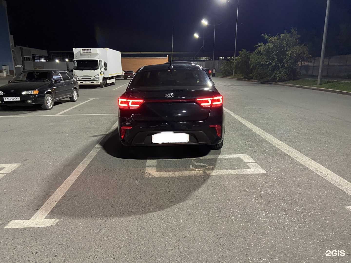 Отзывы на компанию Автопрокат45 в Кургане c фото