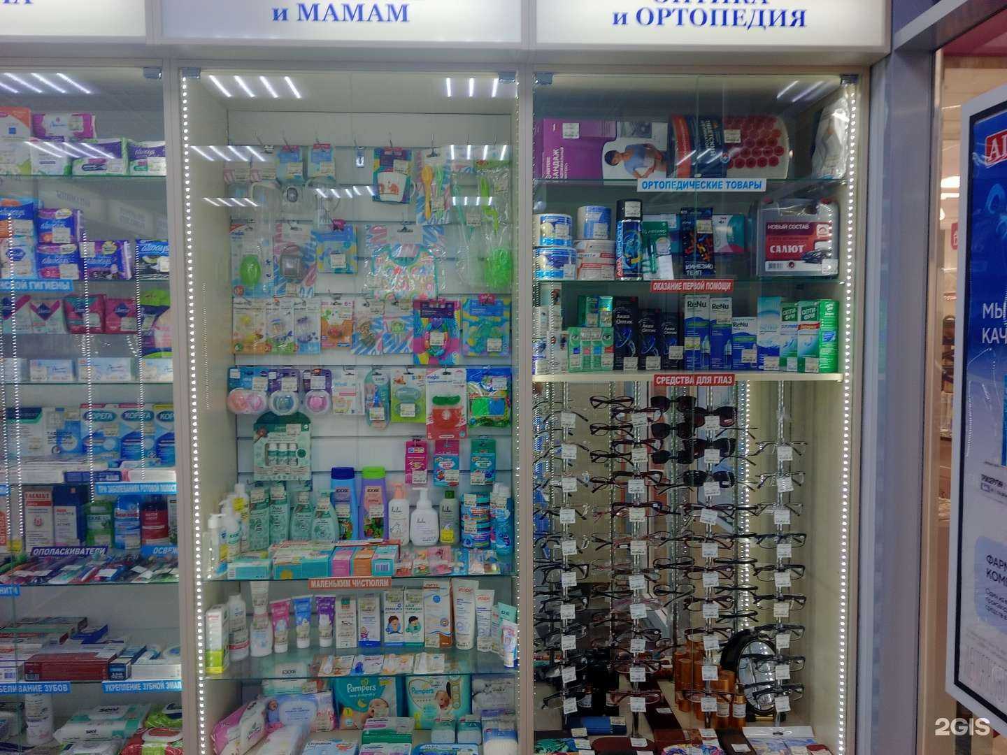 Отзывы на компанию Невис в г. Мурманск c фото