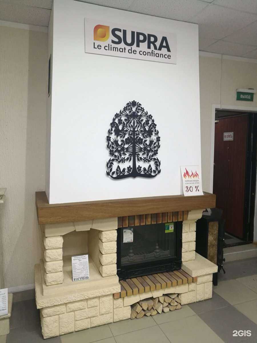 Отзывы на компанию ТЕПЛОАУРА в Нижневартовске c фото