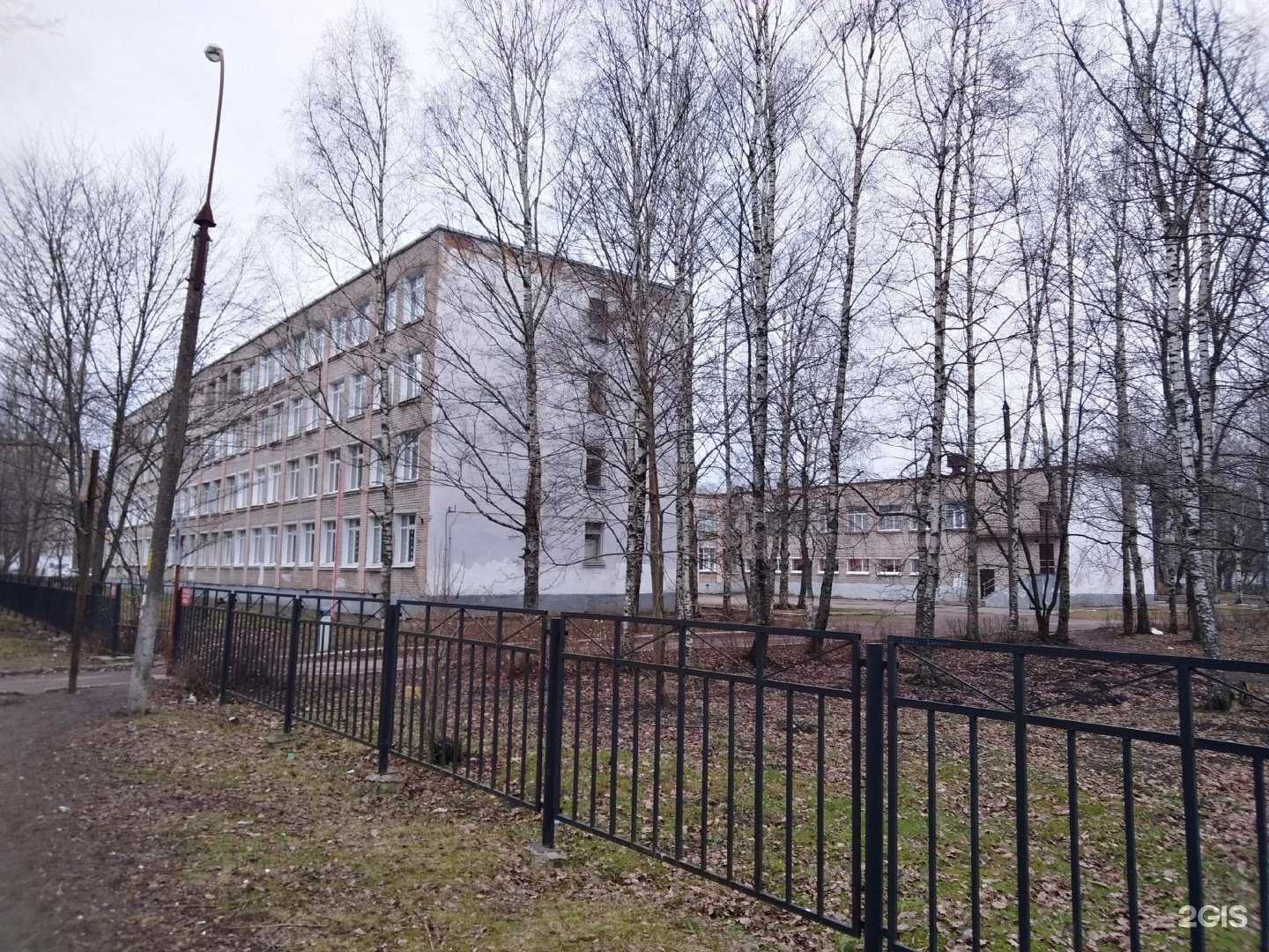 Отзывы на компанию Средняя школа №23 в Великом Новгороде c фото