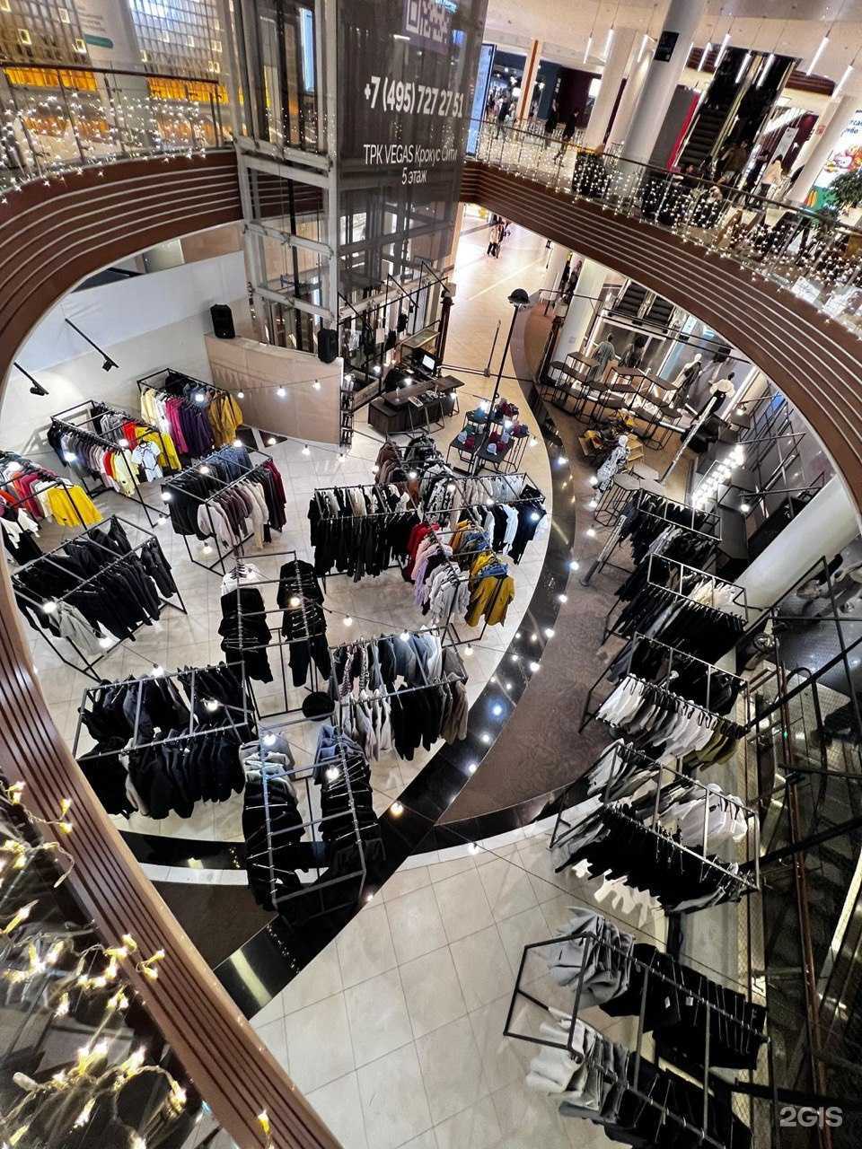 Отзывы на компанию A Piece of Cloth в Красногорске c фото