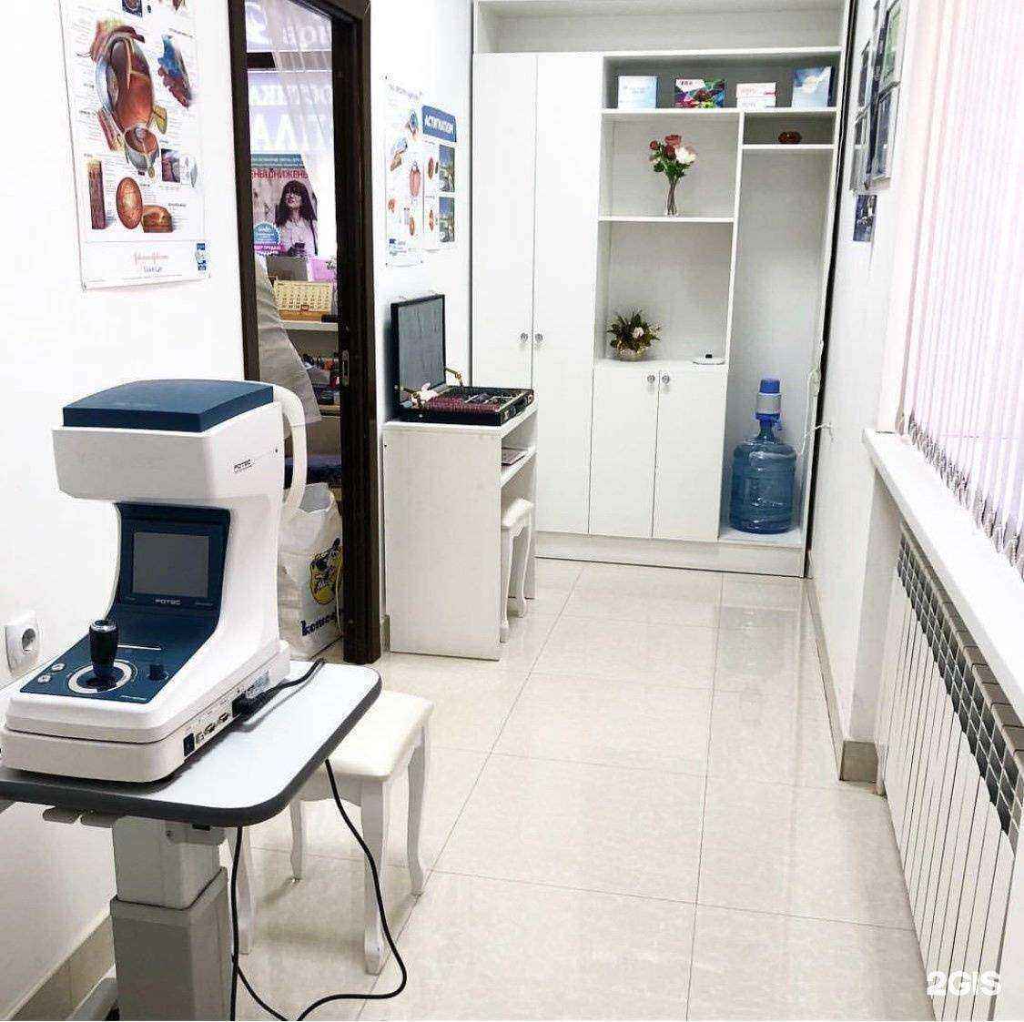 Отзывы на компанию Visus в Ростове-на-Дону c фото