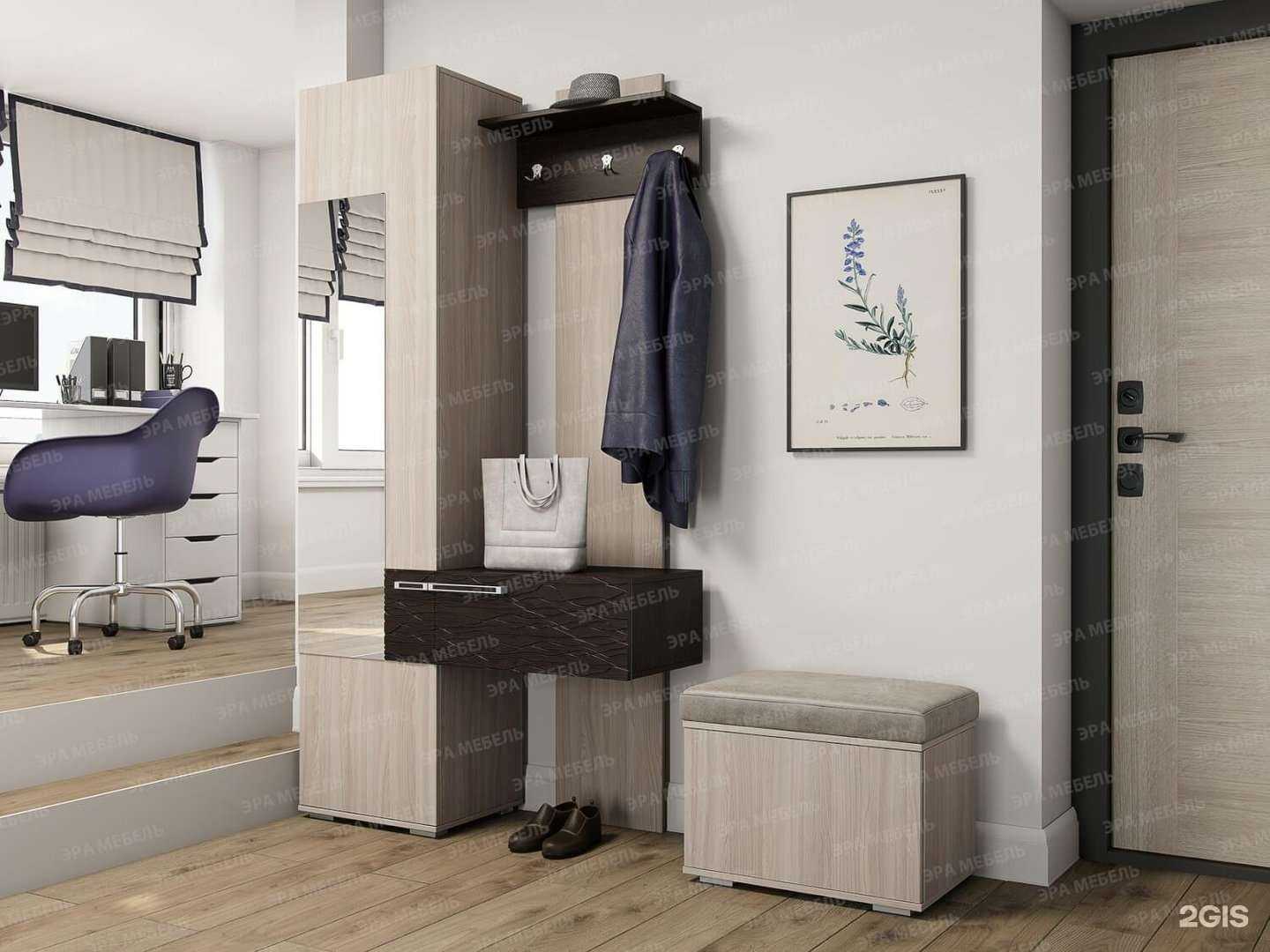 Отзывы на компанию Эра в Пензе c фото