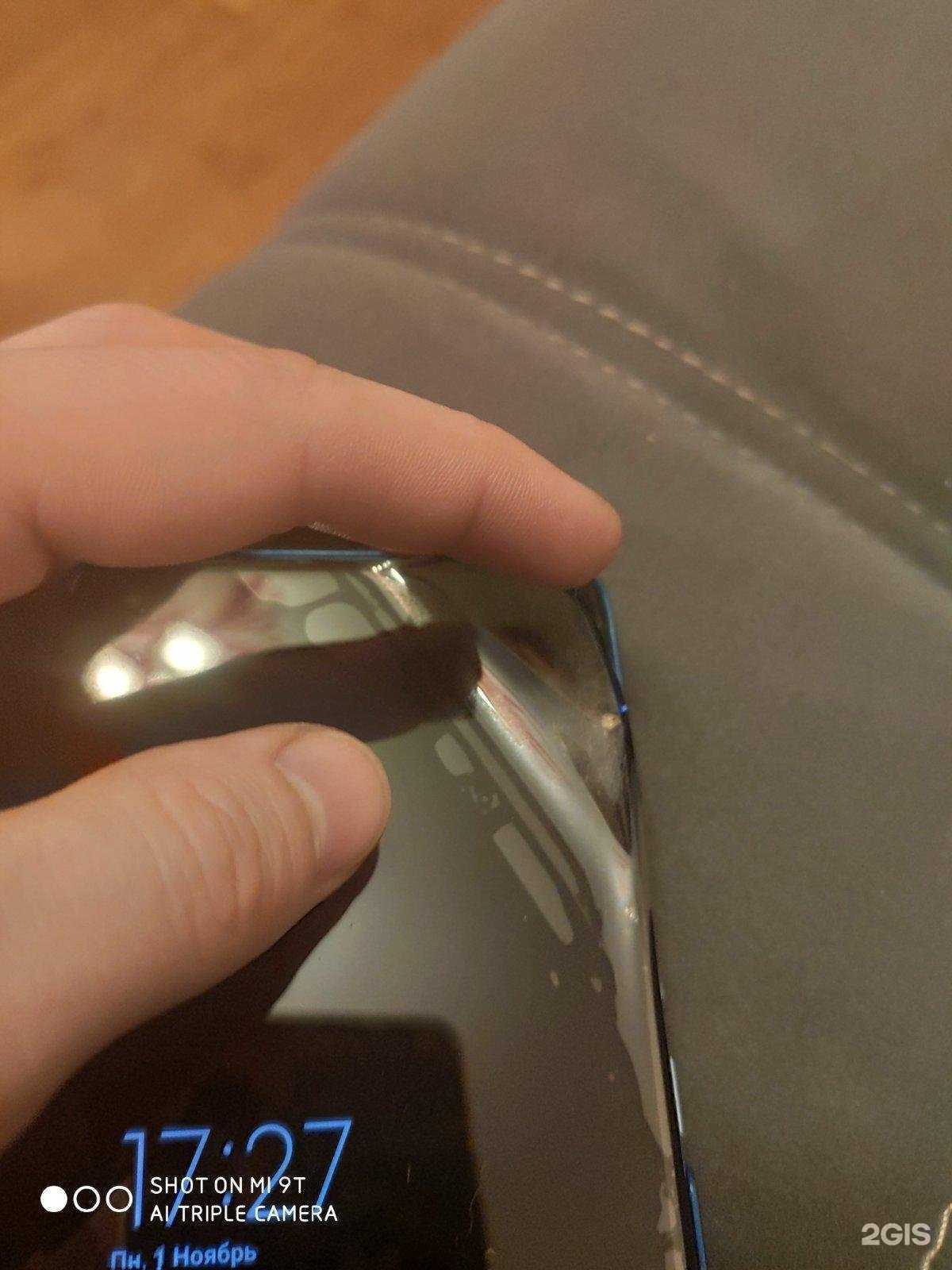 Отзывы на компанию X-one в г. Ангарск c фото