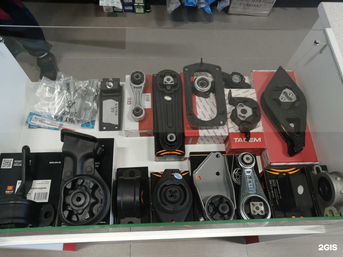 Отзывы на компанию Lecar Store / Lada Dеталь в г. Оренбург c фото