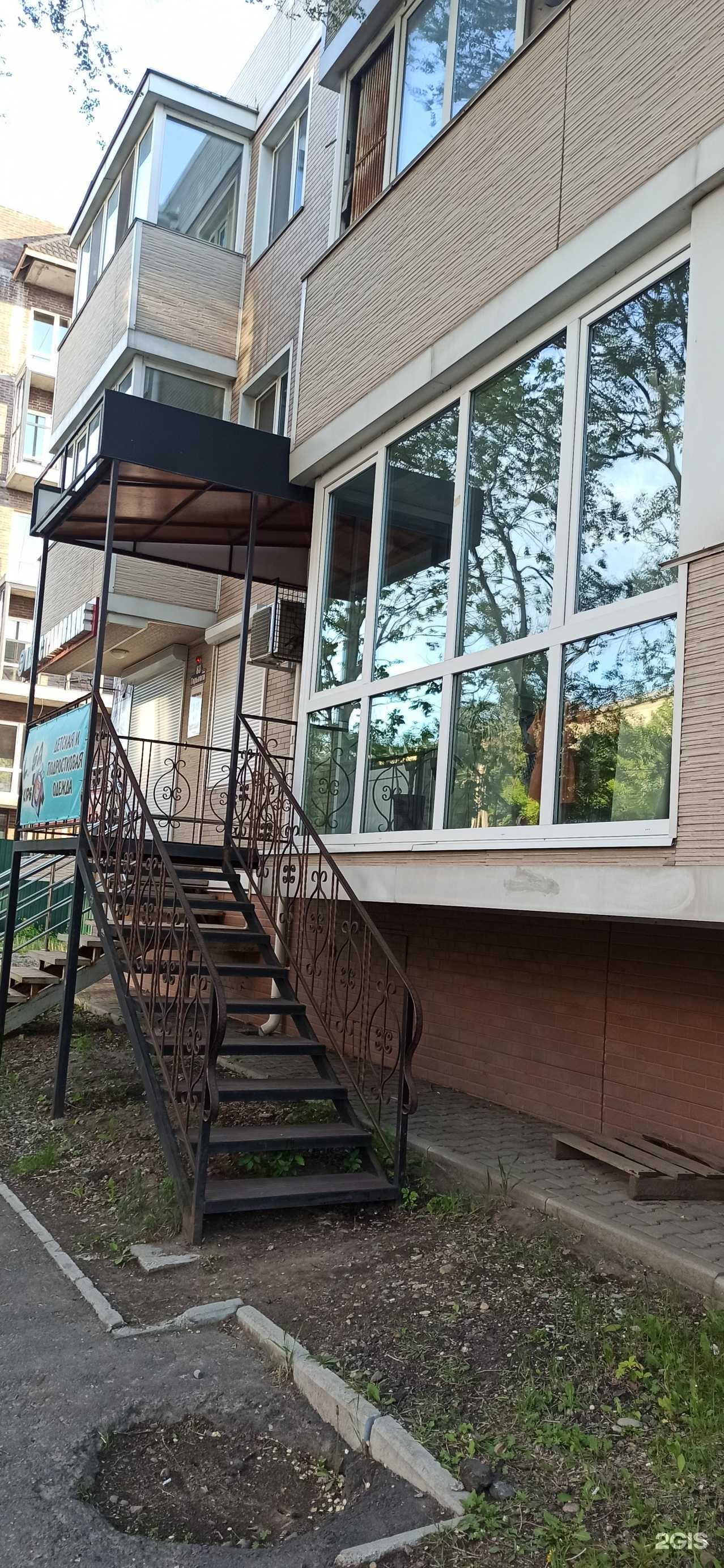 Отзывы на компанию Lisa kids в г. Уссурийск c фото