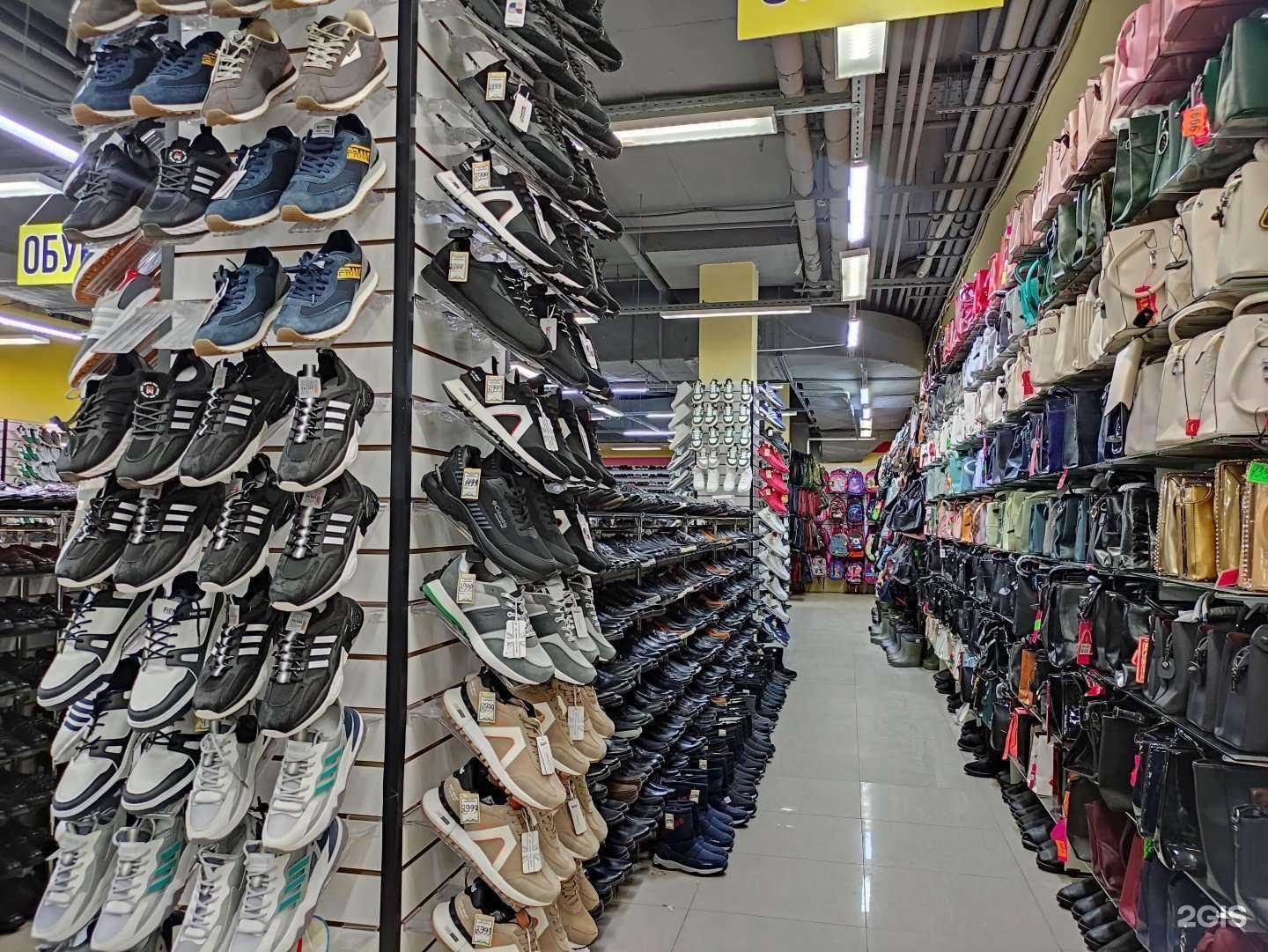 Отзывы на компанию Удар по ценам в г. Красногорск c фото