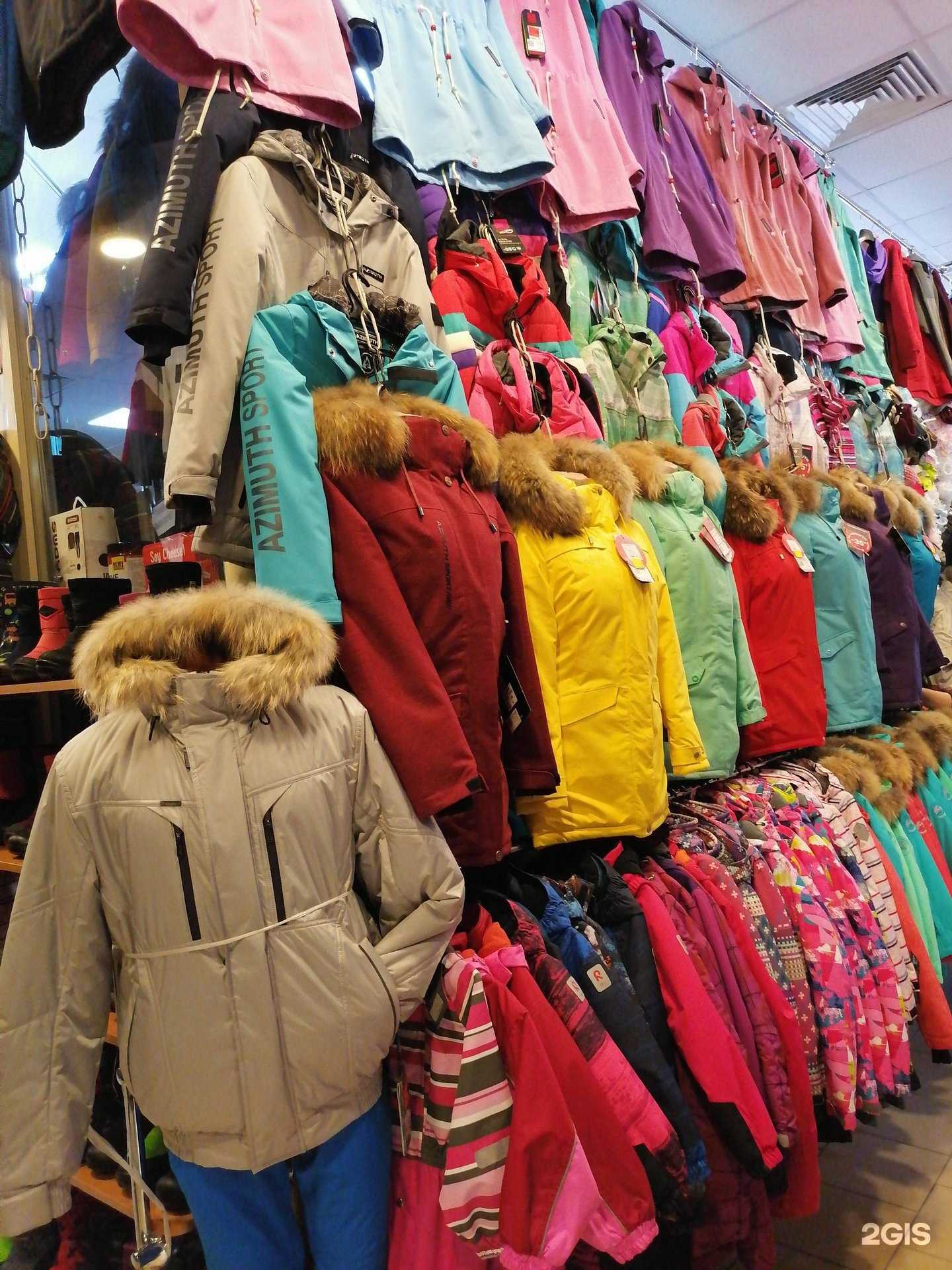 Отзывы на компанию Магазин одежды из Скандинавии в г. Мурманск c фото