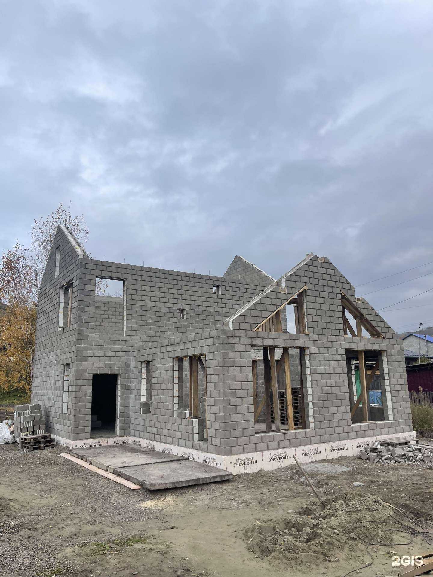 Отзывы на компанию Строй Трейд Красноярск в г. Красноярск c фото