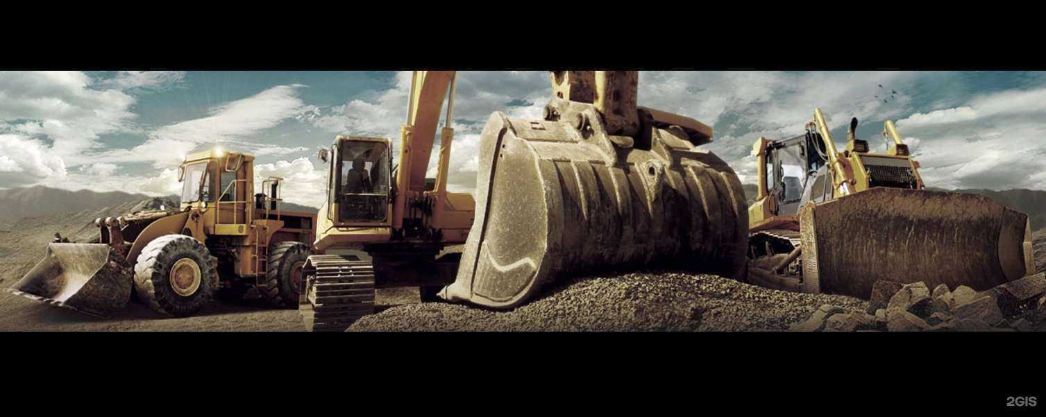 Отзывы на компанию Cпецмашинери в Балашихе c фото