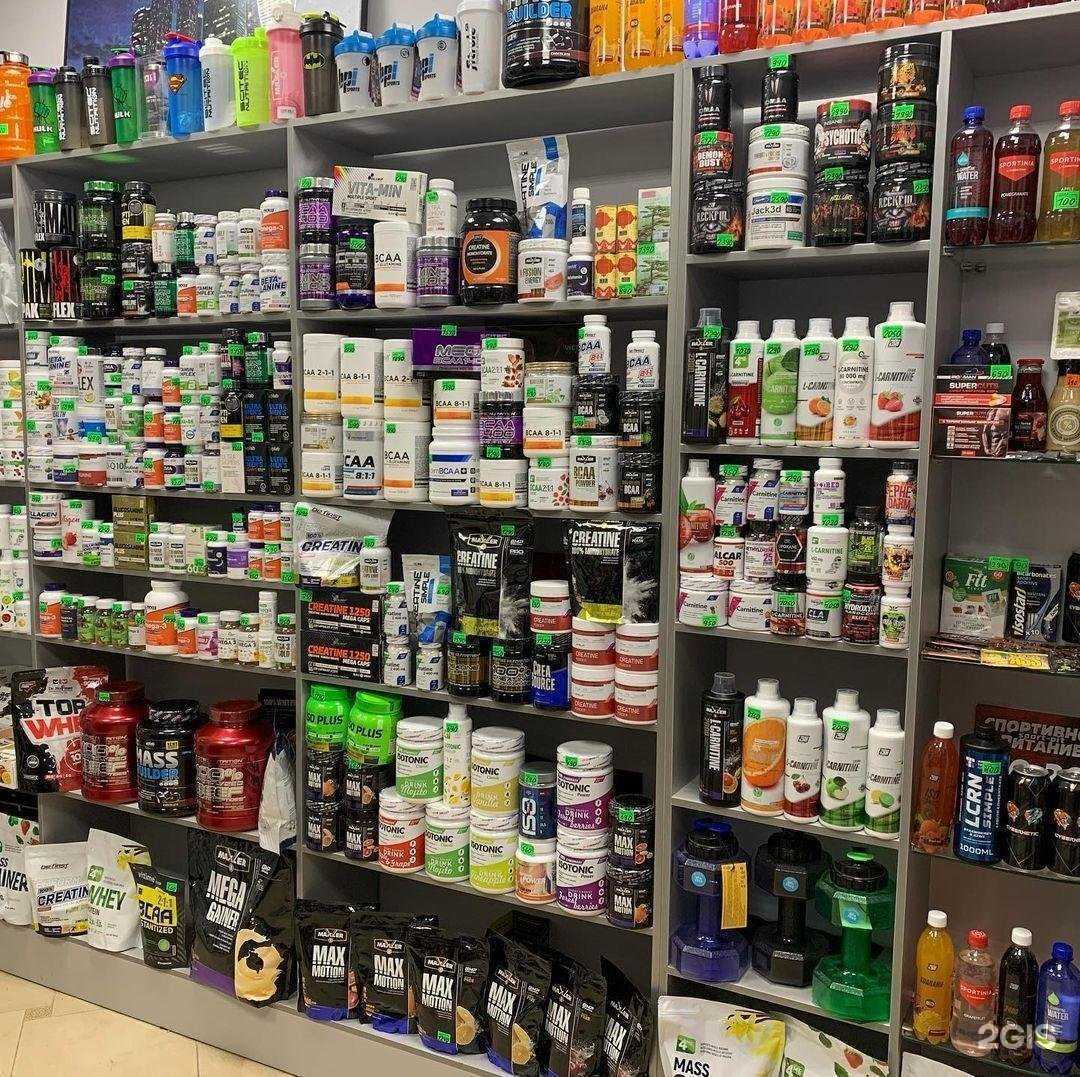 Отзывы на компанию Sport pit в г. Солнечногорск c фото