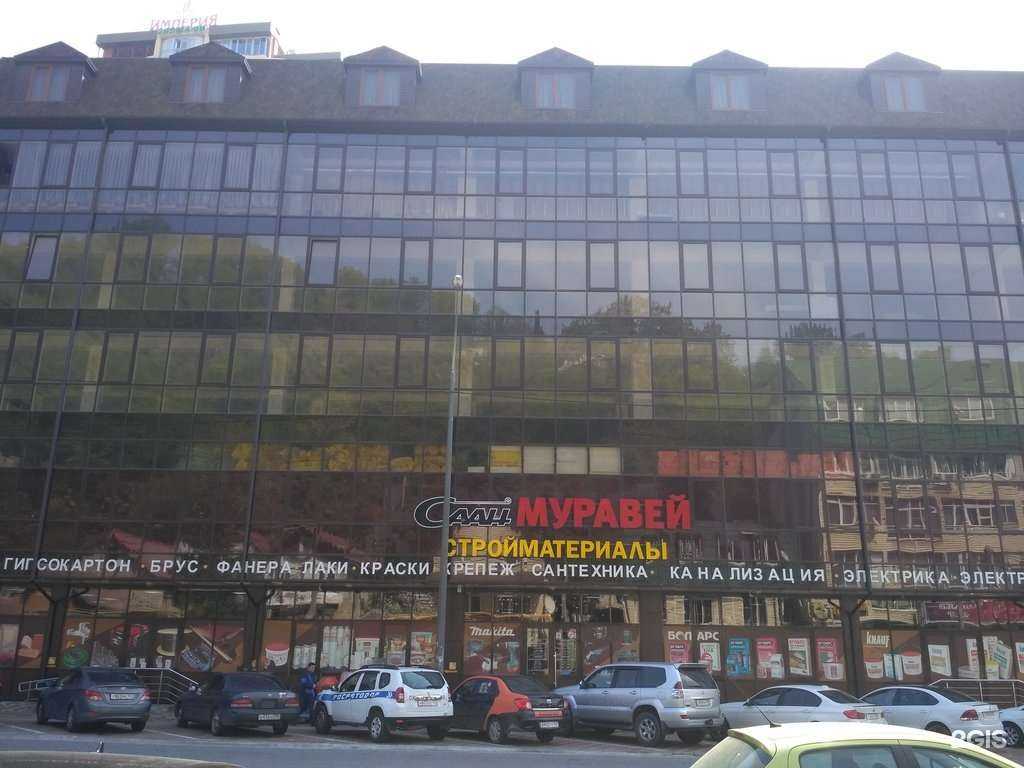 Отзывы на компанию Мейчум в Сочи c фото - фотография 2 из 2