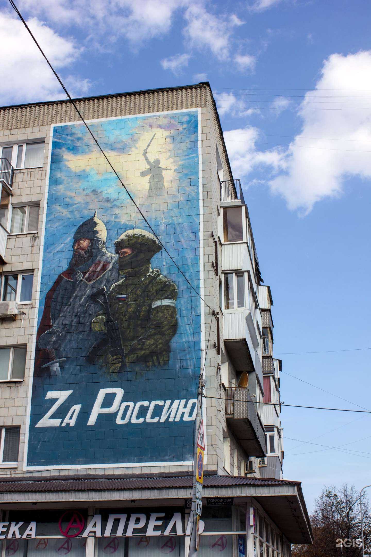 Отзывы на компанию Репортер 73 в Ульяновске c фото - фотография 2 из 2