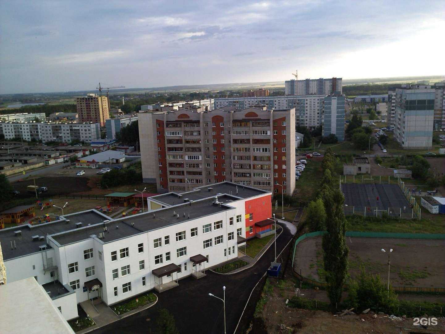 Отзывы на компанию BabyLand в Уфе c фото - фотография 2 из 2