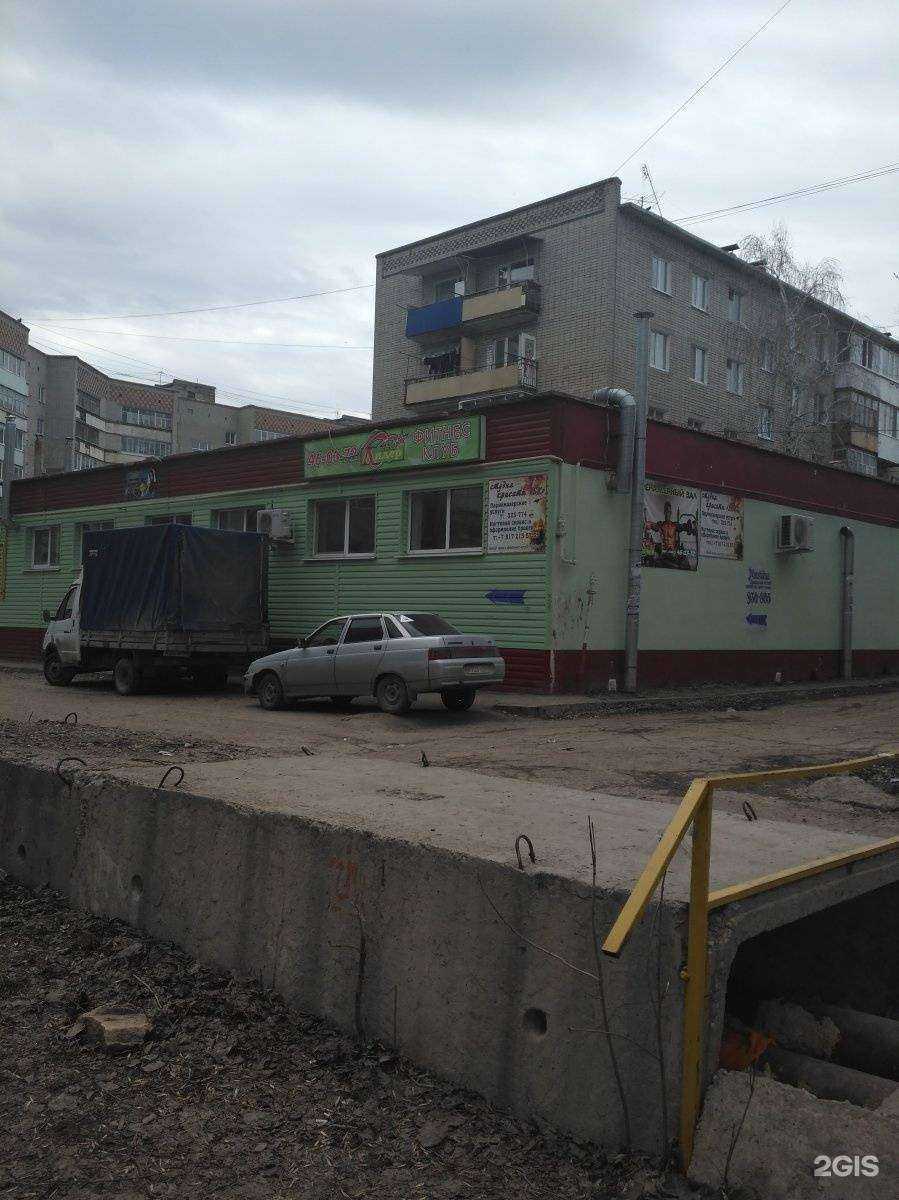 Отзывы на компанию Лидер в Саратове c фото - фотография 2 из 2