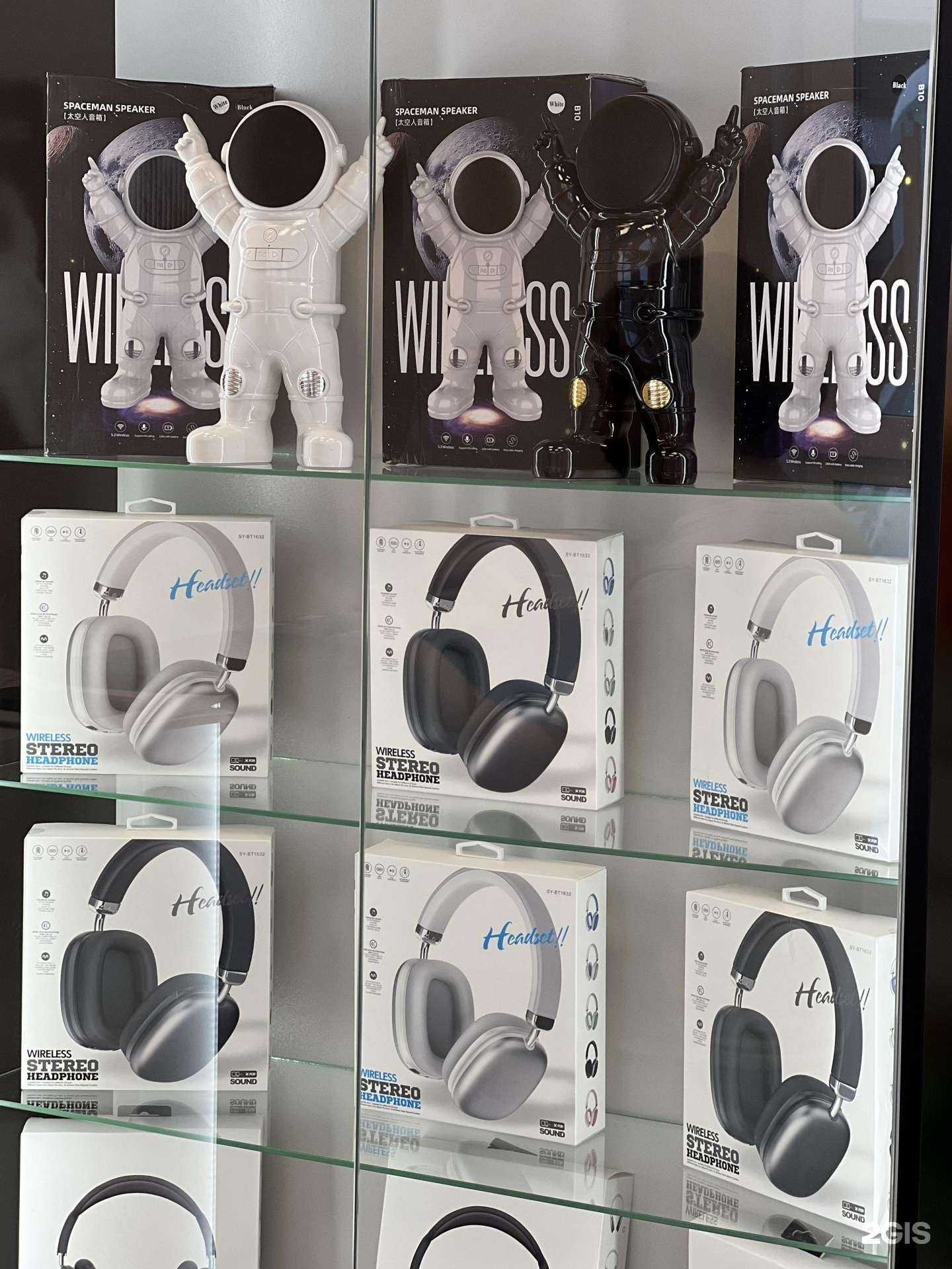 Отзывы на компанию iShop в Уфе c фото