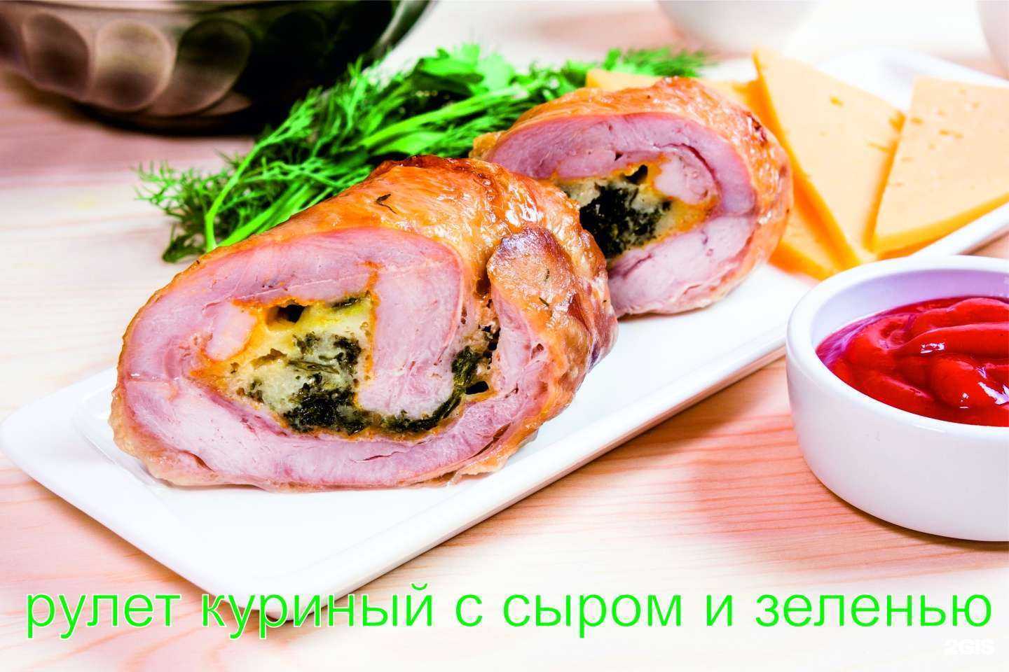 Отзывы на компанию Вкусно как дома в Иркутске c фото