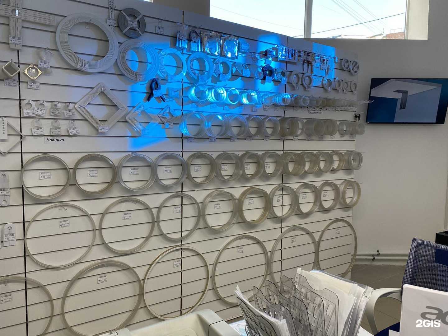 Отзывы на компанию Мастер в Архангельске c фото