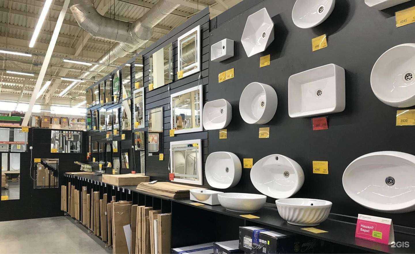 Отзывы на компанию ДоброСтрой в г. Волжский c фото