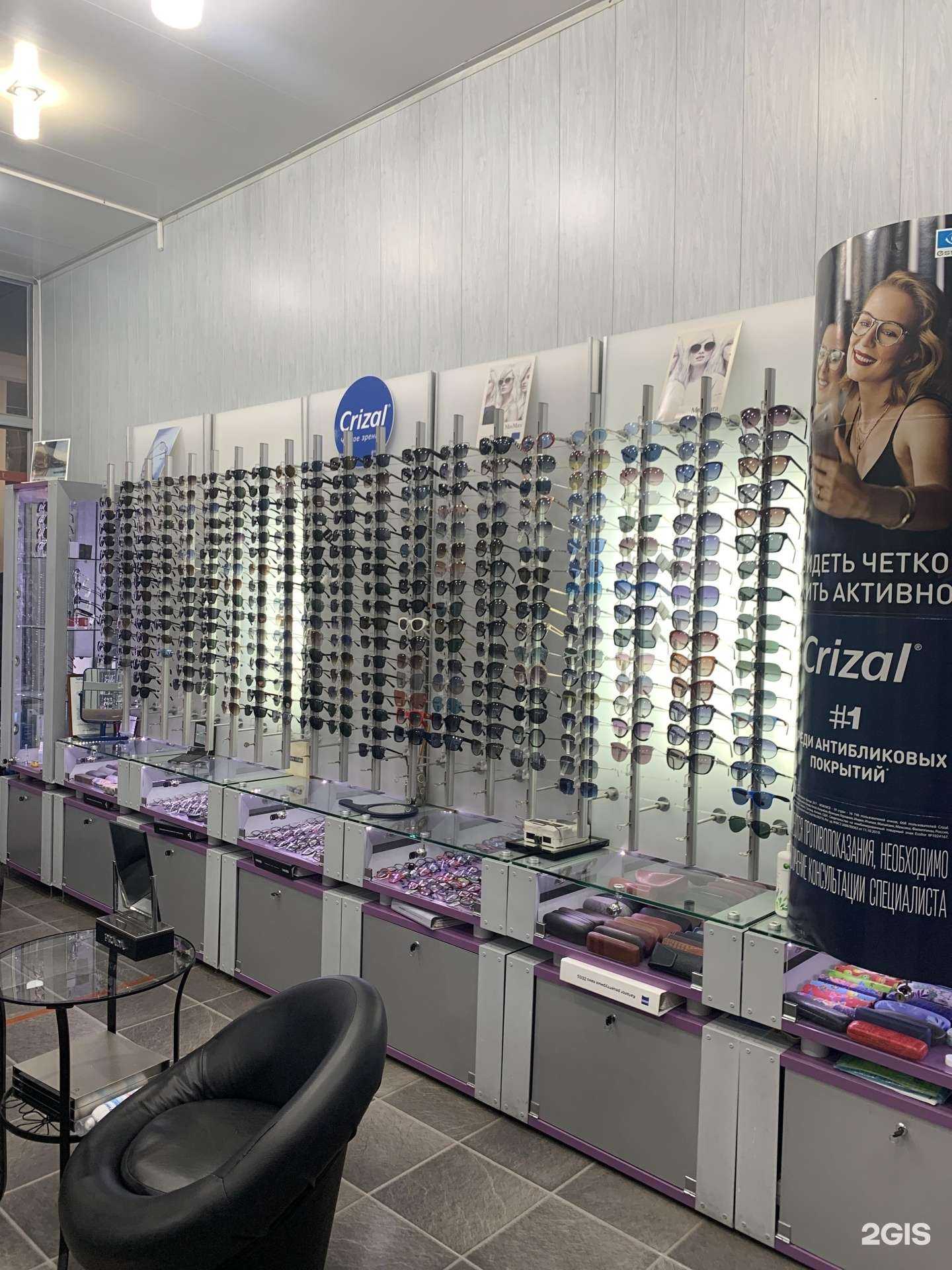 Отзывы на компанию Оптик сити в Махачкале c фото
