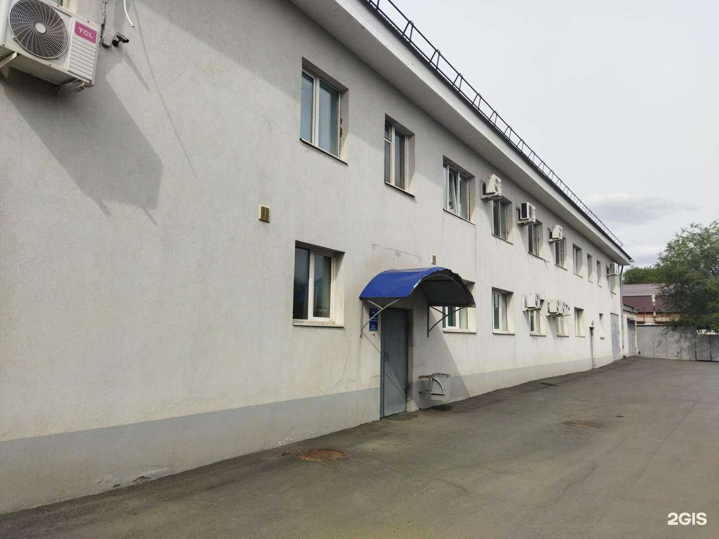 Отзывы на компанию Спортивный клуб айкидо Оренбургской области в Орске c фото - фотография 2 из 2