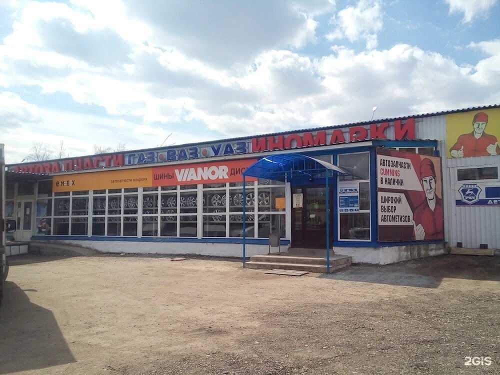 Отзывы на компанию Ivanor в г. Калуга c фото