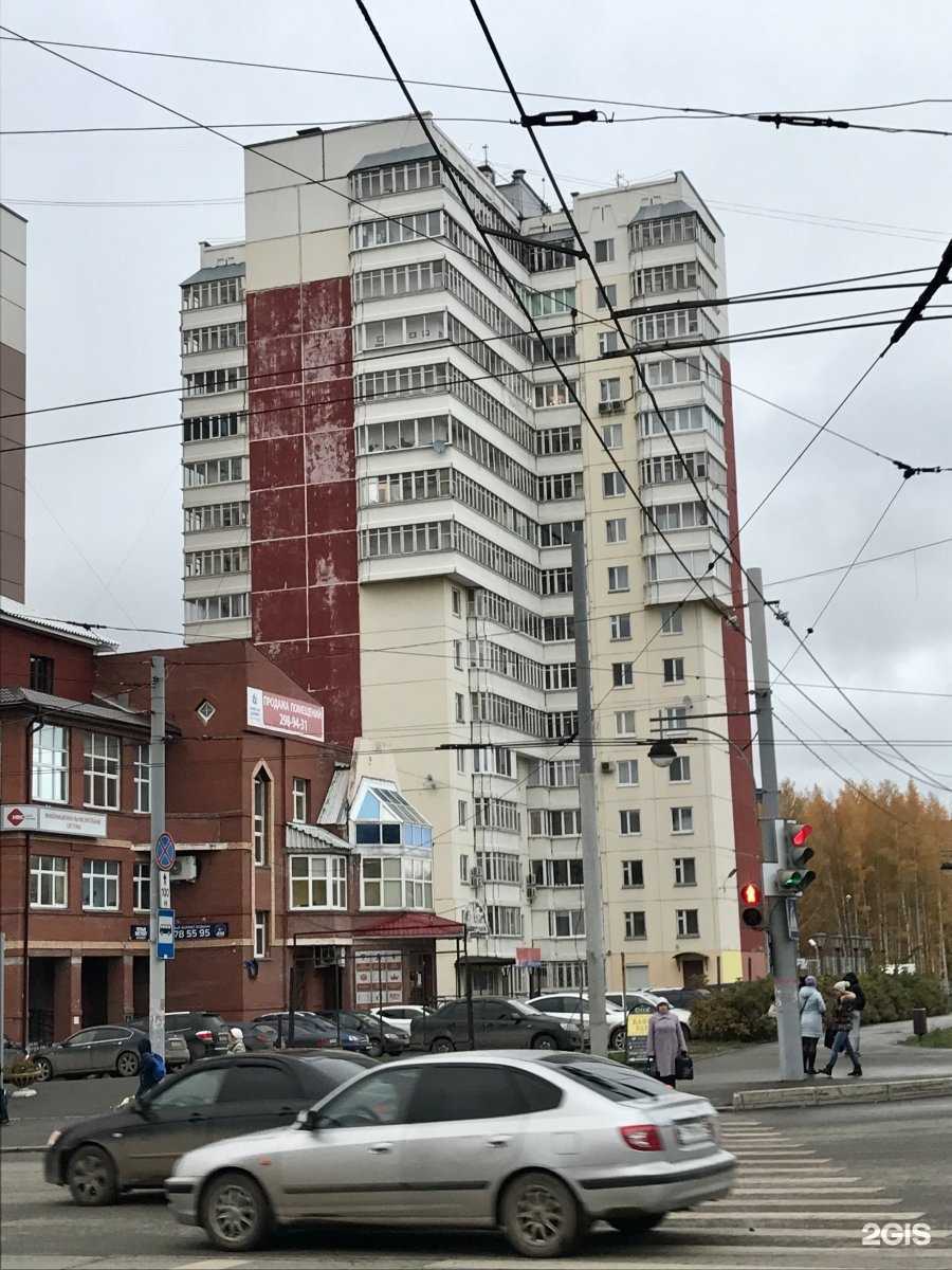 Отзывы на компанию Your beauty coworking в Перми c фото - фотография 2 из 2