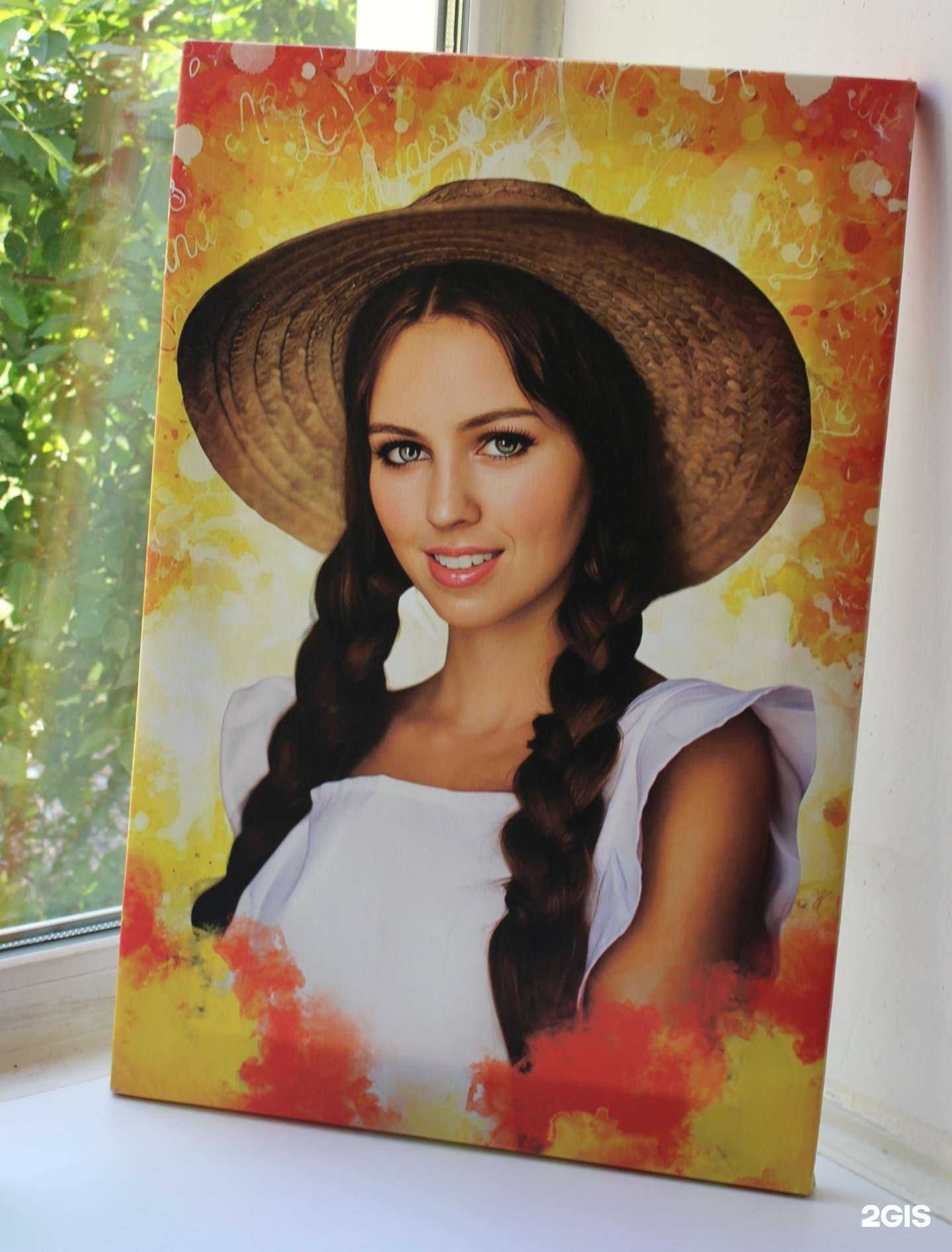 Отзывы на компанию В Сибирячке в Улан-Удэ c фото