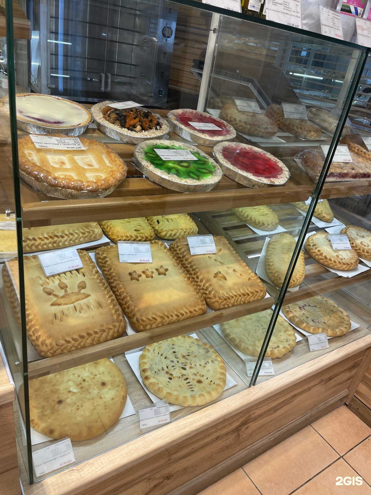 Отзывы на компанию Дом башкирской кухни в Уфе c фото