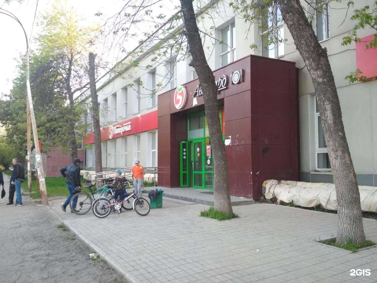 Отзывы на компанию Софт-троник нетворкинг в Екатеринбурге c фото