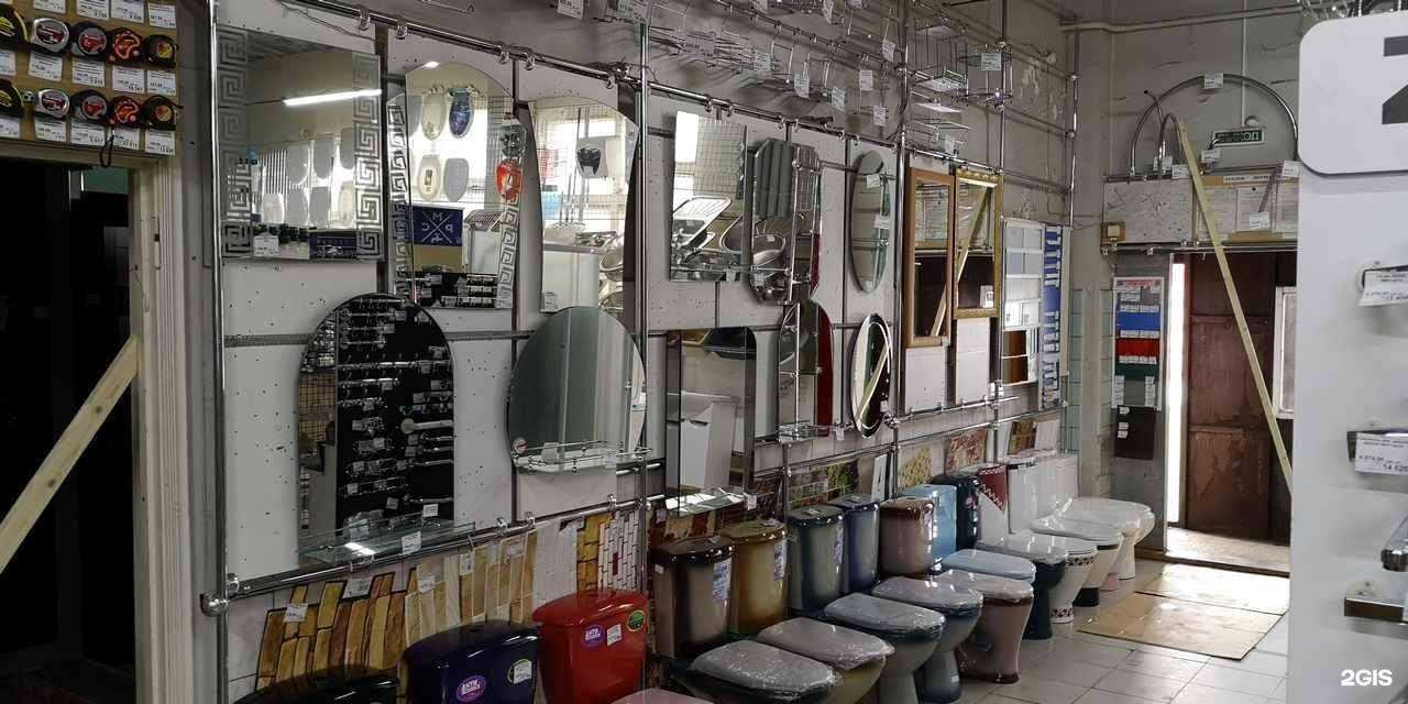 Отзывы на компанию Самоделкин в Волгодонске c фото