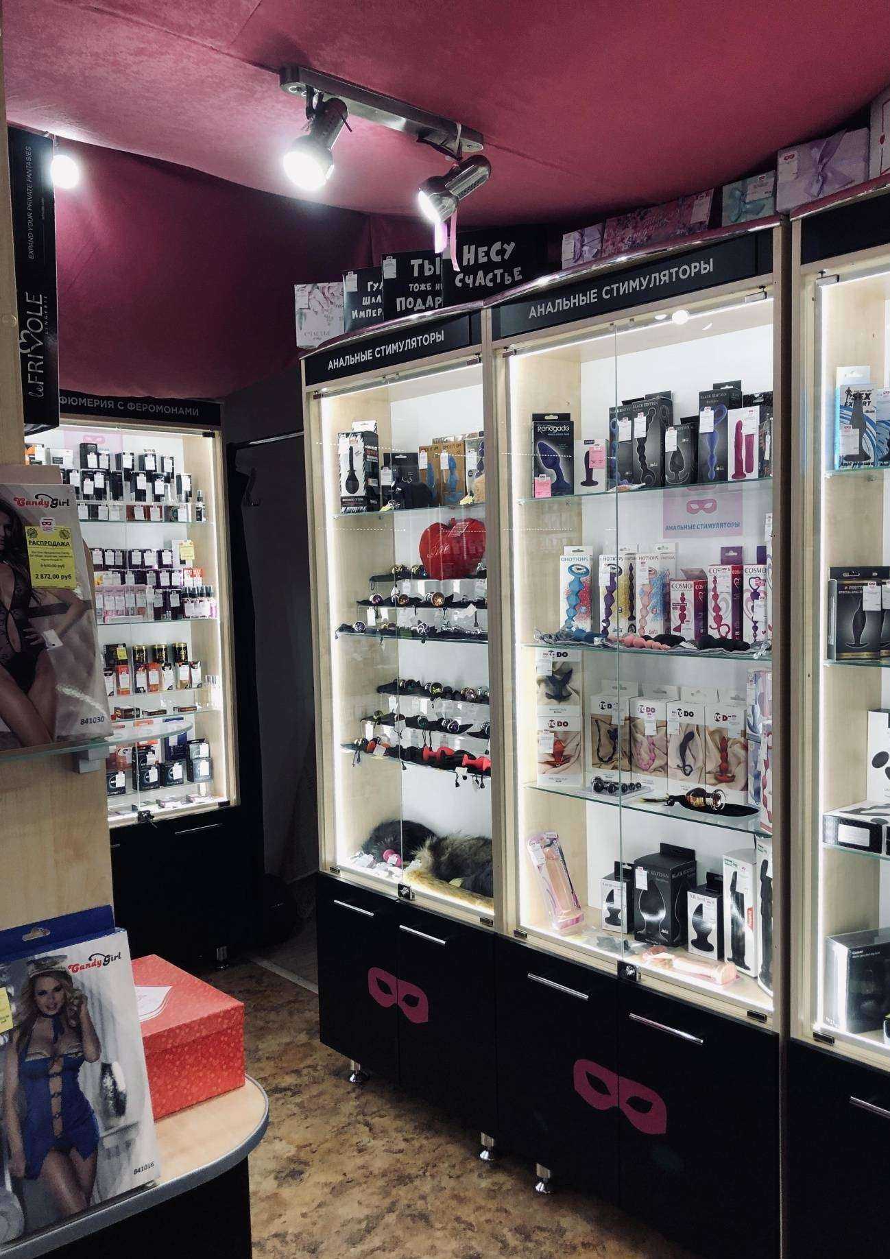 Отзывы на компанию Розовый ZORRO в Северодвинске c фото