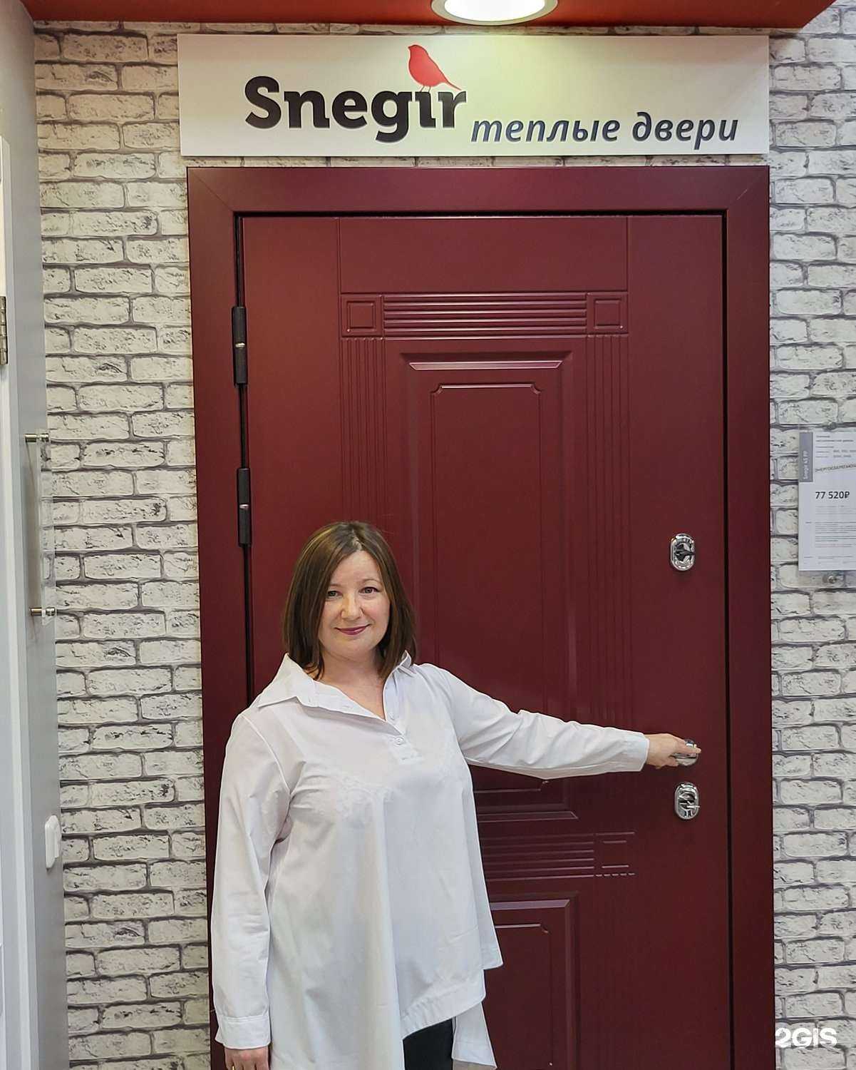 Отзывы на компанию Torex в г. Челябинск c фото