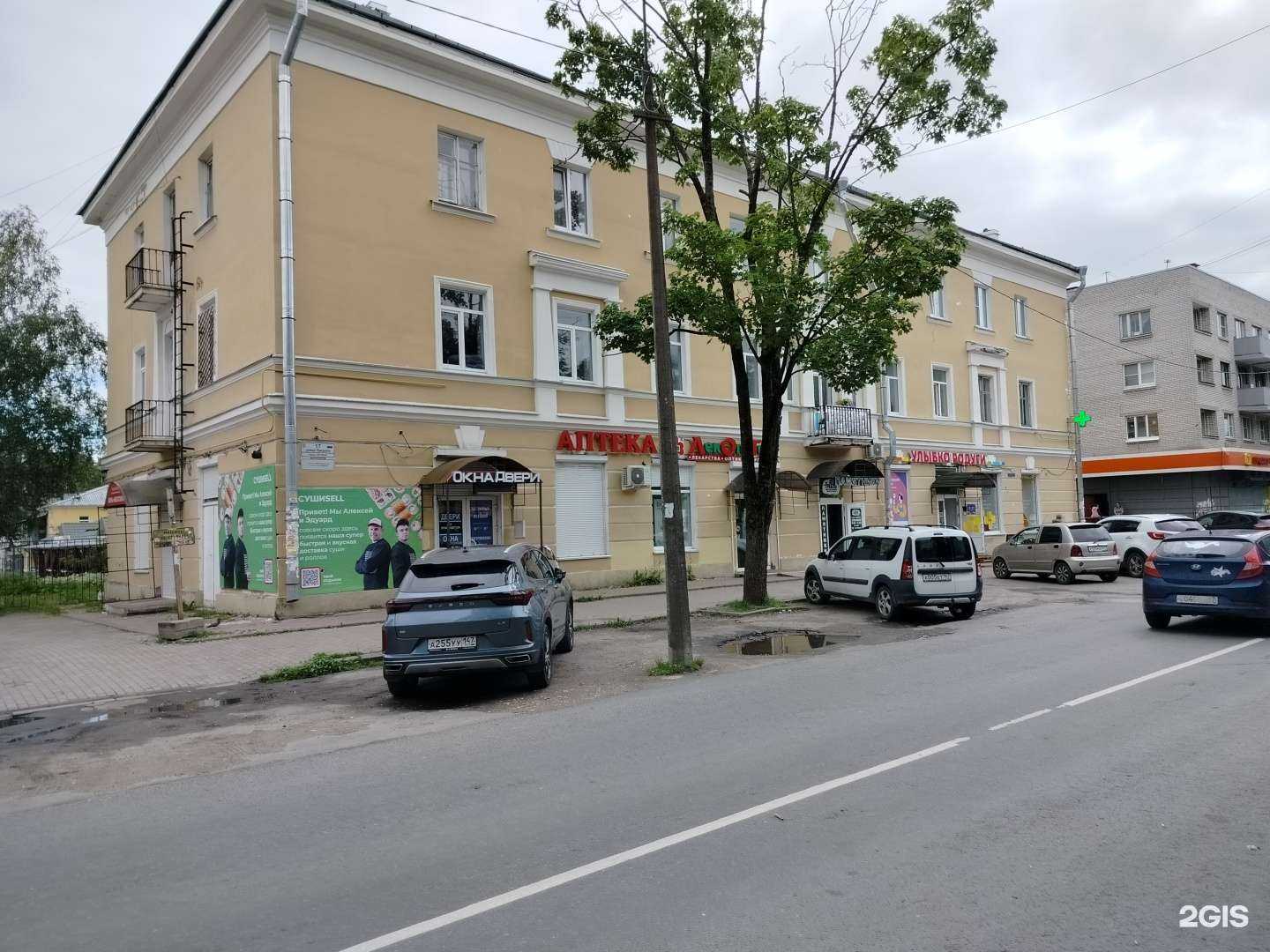 Отзывы на компанию Магазин окон и дверей в Гатчине c фото - фотография 2 из 2