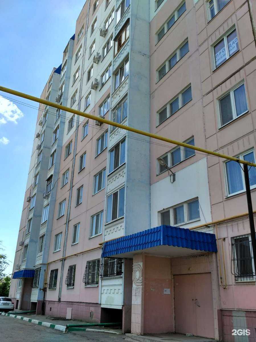 Отзывы на компанию Золотой берег в Саратове c фото - фотография 2 из 2