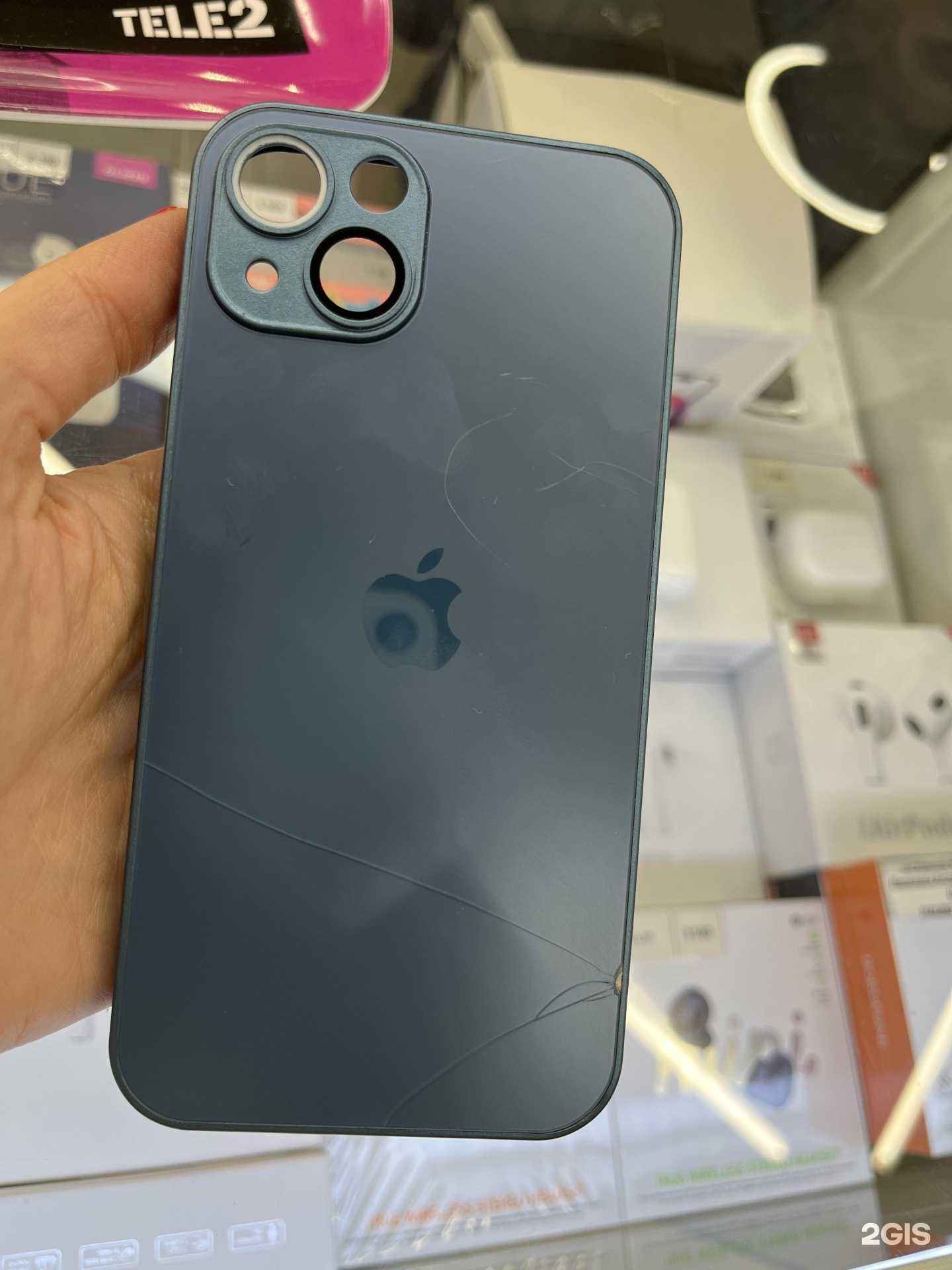 Отзывы на компанию t2 в Иркутске c фото