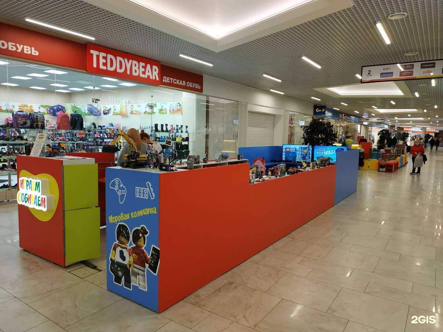 Отзывы на компанию Играем Собираем в Кирове c фото