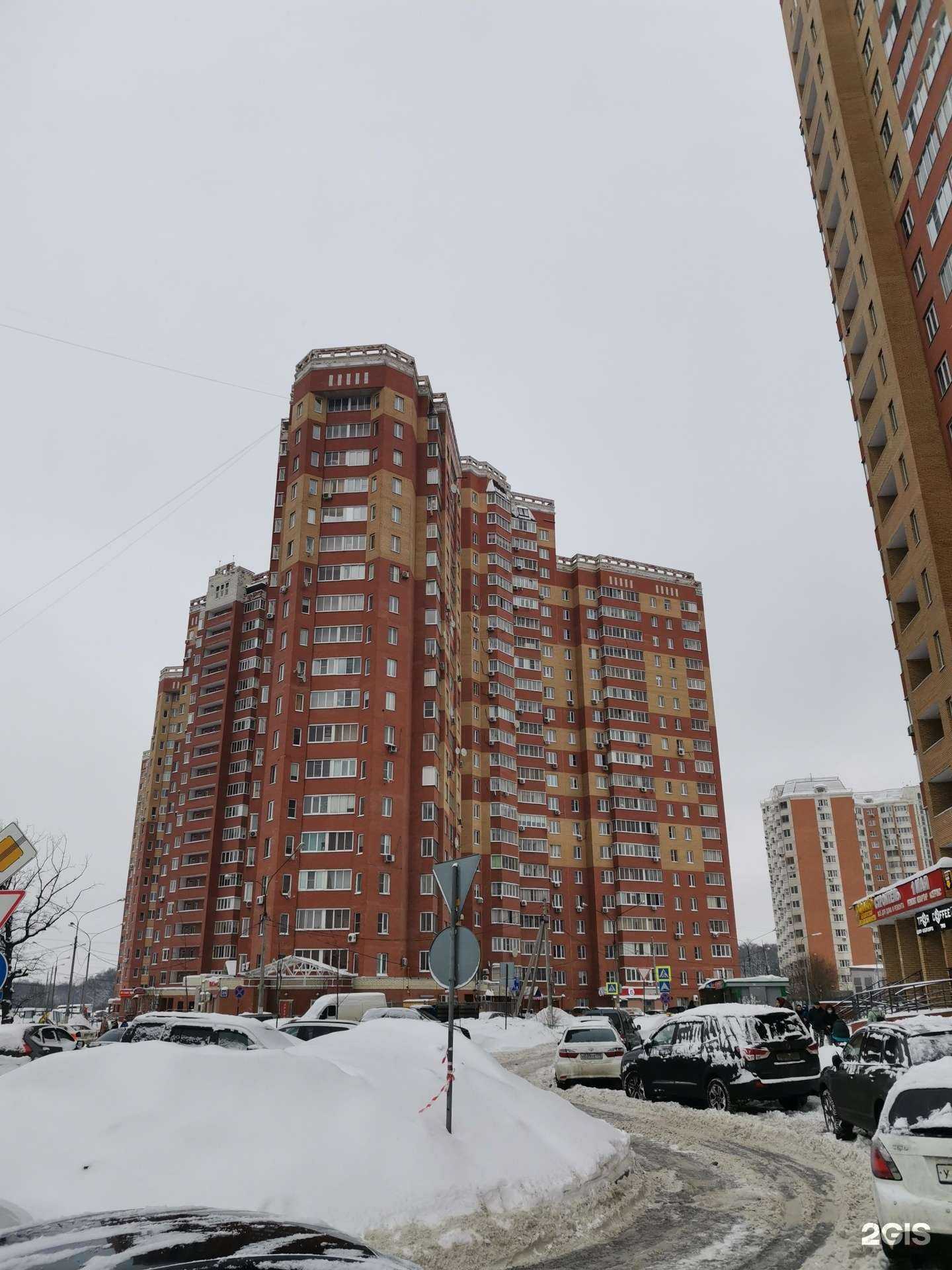 Отзывы на компанию Запасник в Балашихе c фото - фотография 2 из 2