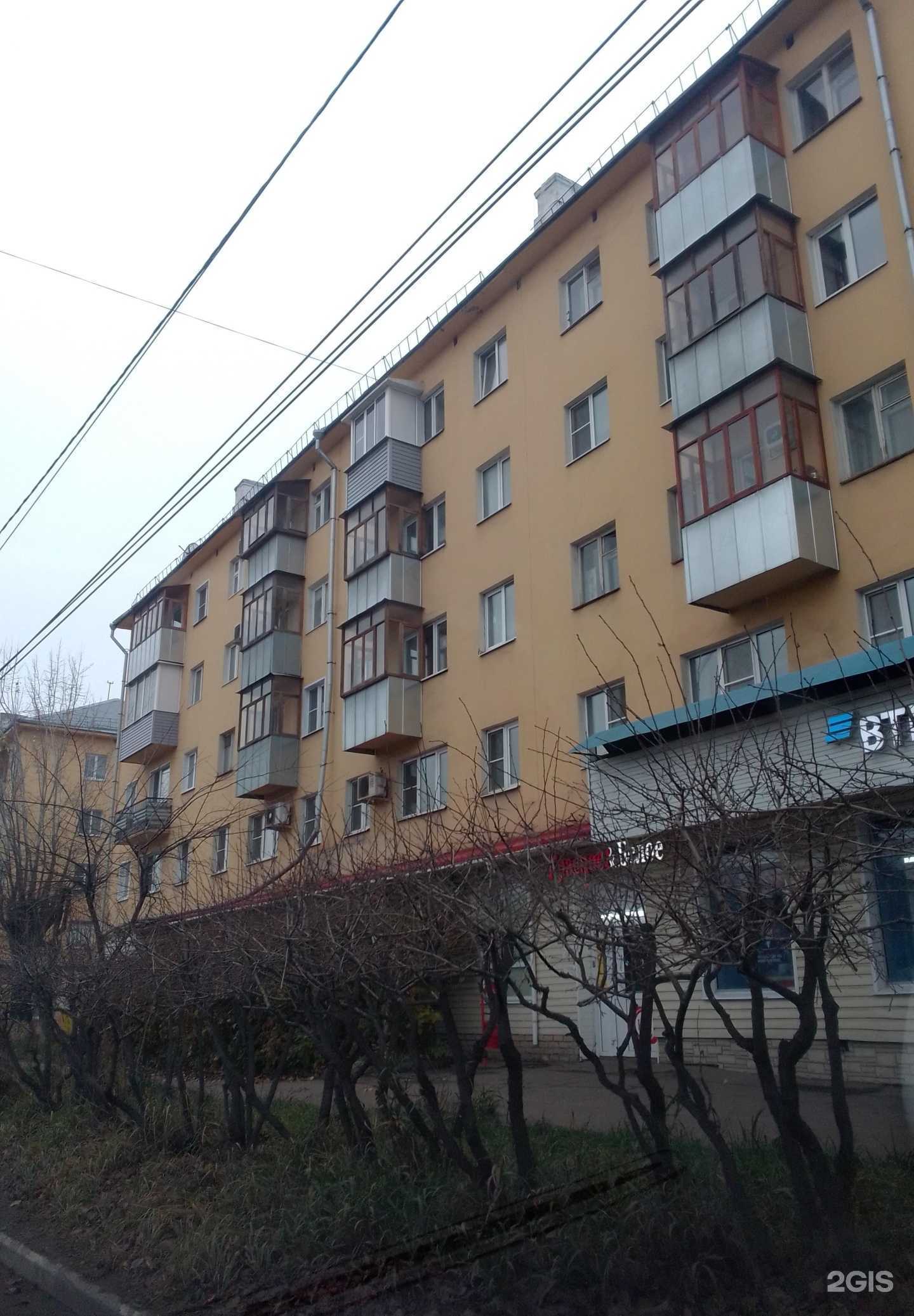 Отзывы на компанию Грани в Иванове c фото - фотография 2 из 2