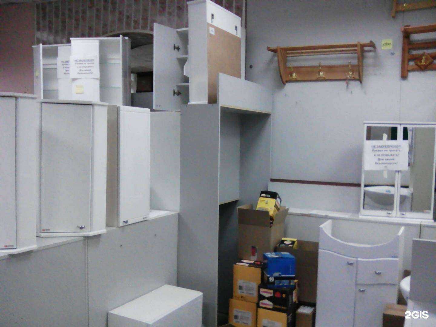 Отзывы на компанию Новостройка в Екатеринбурге c фото