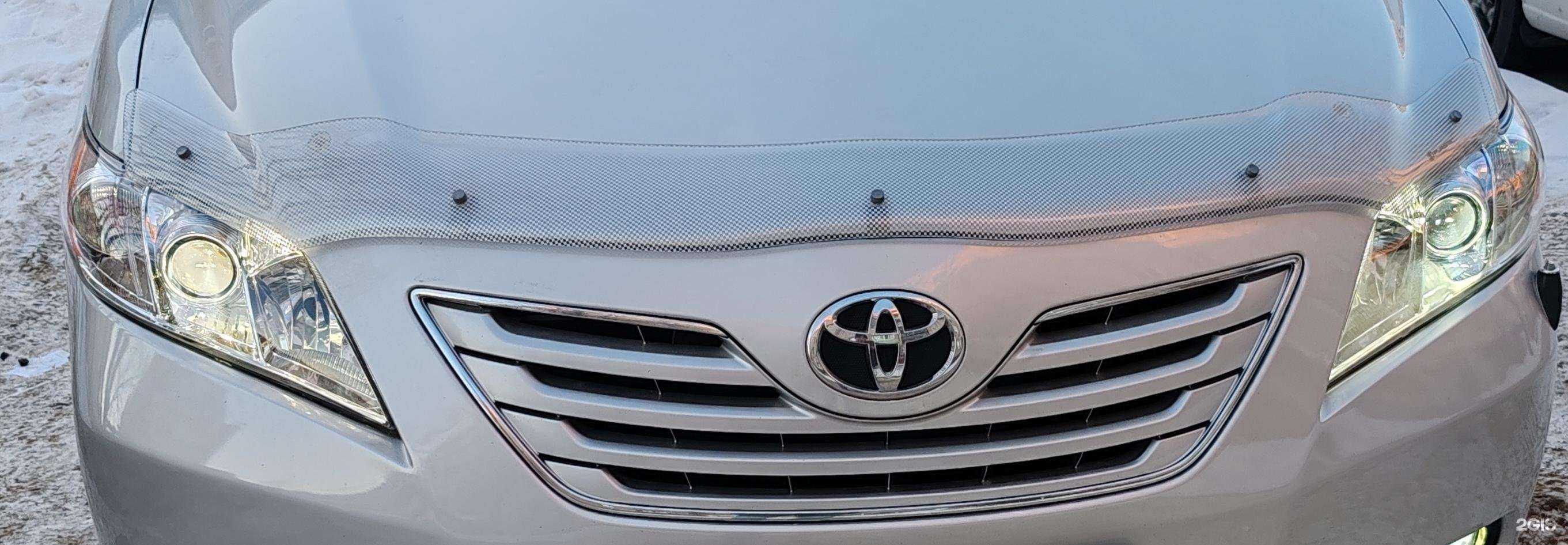 Отзывы на компанию Стекла Фар в Хабаровске c фото