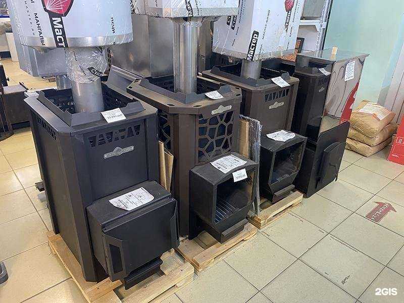 Отзывы на компанию Везувий в г. Дзержинск c фото